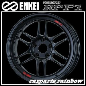 ★送料無料★ENKEI/エンケイ Racing RPF1 17×9.5J 5/114.3 +18★MatteBlack/マットブラック★新品 2本価格★