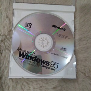 Microsoft Windows95