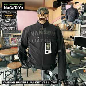 BIGサイズ VANSON バンソン VS21107W ウインター シングル ライダースジャケット ワンスター ブラック×黒 XXLサイズ ライダー