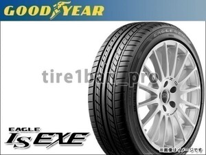 送料無料(法人宛) グッドイヤー イーグル LSエグゼ 225/35R20 90W XL ■ GOODYEAR EAGLE LS EXE 225/35-20 【16691】