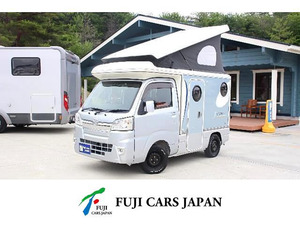 【諸費用コミ】:軽キャン ハイゼット インディアナRV インディ727