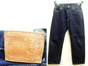 即決[W33]サムライジーンズ S510XX AI-N 2007 17oz 本藍ロープスペシャルセルビッチ 信長 天下布武 SAMURAI JEANS デニム パンツ■R60