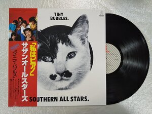 レコード/サザンオールスターズ/タイニイ・バブルス/LP/中古/recA00113