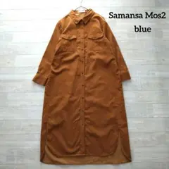 Samansa Mos2 blueサマンサモスモスブルーコーデュロイワンピー F