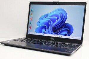 1円スタート ノートパソコン Windows11 富士通 LIFEBOOK U937 薄型 軽量799g 第7世代 Core i5 SSD256GB メモリ8GB WPS office搭載