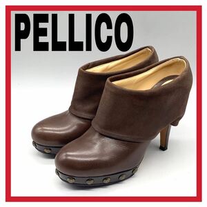 レディース PELLICO (ペリーコ) ブーティー パンプス スタッズ 鋲 ヒール レザー ダークブラウン 35.5 22.5cm シューズ イタリア製