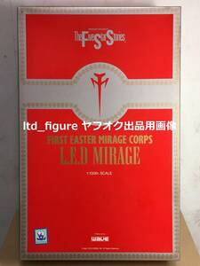 ウェーブ 1/100 レッドミラージュ インジェクションキット ～ファイブスター物語～