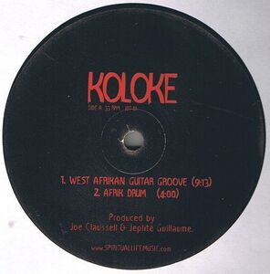 米12 Koloke West Afrikan Guitar Groove JDT01 Not On Label (Koloke) /00250