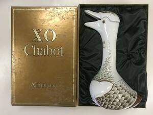 ☆未開栓♪Chabot XO シャボー ホワイト グース 陶器 ブランデー 