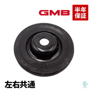 GMB 日産 モコ MG33S フロント リバウンドストップダンパー 左右共通 片側 1個 GMS-30010 54380-4A00B 18時まで即日出荷