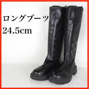 EB8008*レディースロングブーツ*39-24.5cm*黒