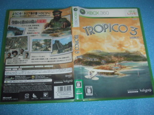 中古 XBOX360 トロピコ3 TROPICO3 即決有 送料180円