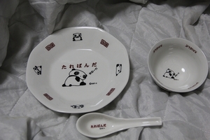 陶器製 たれぱんだ チャーハン皿 レンゲ スープ椀 セット 検索 チャーハン 蓮華 中華 料理 茶碗 グッズ San-X