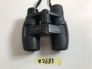 （Z-2683）BRUNTON 双眼鏡 10x25 WATERPROOF 現状渡し