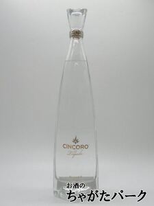 シンコロ CINCORO ブランコ テキーラ 40度 750ml ■マイケルジョーダン氏がプロデュース※ギフト包装不可