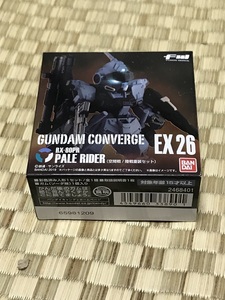 ガンダムコンバージ　EX26　　ペイルライダー　　FW GUNDAM CONVERGE　 gundamconverge