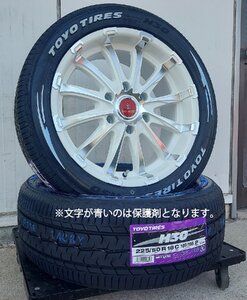 Bounty Collection BD12!!200系ハイエース TOYO H30 225/50R18 18インチ 新品タイヤホイールセット