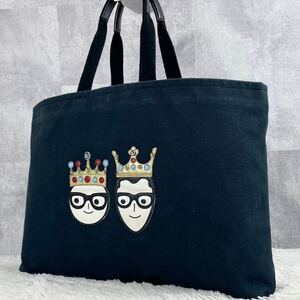 極美品 DOLCE&GABBANA ドルチェアンドガッバーナ DG FAMILY トートバッグ ビジネス ブリーフケース ハンド レザー A4 肩掛け 黒 ビジュー