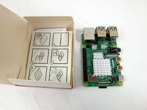 Raspberry Pi 4 Model B 8GB