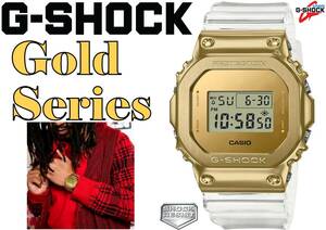 新品未使用 国内正規 カシオ Ｇ‐SHOCK Gold Series GM-5600SG-9JF 金属 カバー ステンレスベゼル 金色 ゴールド 金塊 ２０気圧防水