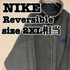 【NIKE】フリース　ナイロンジャケット　リバーシブル　ビックサイズ2XL相当