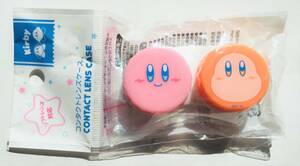 送料120円 新品&即決 星のカービィ ワドルディ/コンタクトレンズ ケース/ソフトレンズ対応/Contact Lens Case/Kirby/男の子