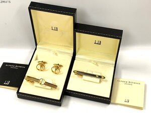 美品 dunhill ダンヒル タイピン カフス 2点 ゴールド シルバー メンズ アクセサリー ケース付 2951T5-13