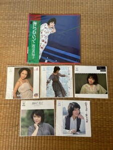 渡辺真知子アルバムレコード「海につれていって」シングルレコード「迷い道」他5枚（計6枚セット、送料込み）