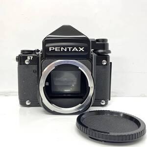 (志)PENTAX/ペンタックス 67 ボディ 後期 TTLファインダー 中判フィルムカメラ (o)0118D