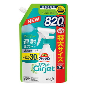 花王 浴室用洗剤 バスマジックリンエアジェット ハーバルシトラス つめかえ用 820ml 393302