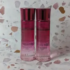 アテニア　バラハダオイル　マッサージ美容液　45ml×2本