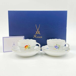 1円～ Meissen マイセン フルーツ（500790）グリーンライン カップ＆ソーサー 2客 箱付 101-2914935