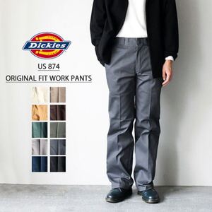 Dickies ディッキーズ　874 men