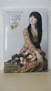 水樹奈々　NANA CLIPS 5　DVD　初回プレス盤　未開封品