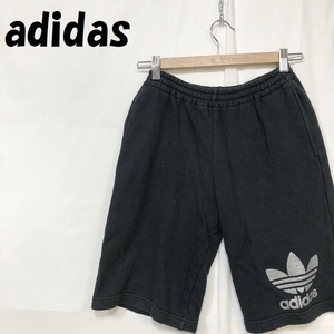 【人気】adidas/アディダス ロゴ ハーフパンツ 半パン スウェット デサント社製 ウエストゴム ブラック グレー サイズ160 キッズ/S2454