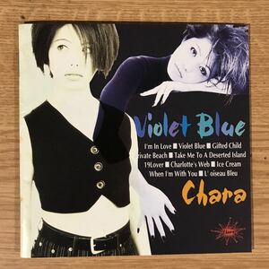 308 帯付 中古CD100円 Chara Violet Blue