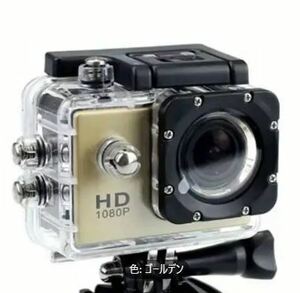 新品　SJ4000 スポーツカメラ　 DV アウトドアスポーツ　防水多機能　ダイビングカメラ