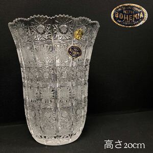 H■③ BOHEMIA CRISTAL ボヘミア クリスタル ガラス 花瓶 24% カットガラス 工芸品 ハンドカット フラワーベース 花器 チェコスロバキア