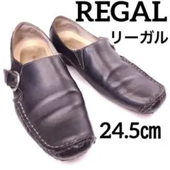 【希少】リーガル　スリッポン ベルトストラップ　黒　モカシン　24.5㎝