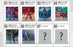 MICRO STATUE COLLECTION 仮面ライダー 全8種セット