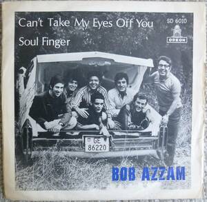 幻レア(入手難)!!!Azzam節炸裂&鬼アレンジ最強Soft Rock!!!【試聴!!】Bob Azzam『Can