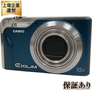 CASIO EXILIM EX-H10 カシオ オールドデジカメ コンパクトデジタルカメラ 中古 良好 O9595001