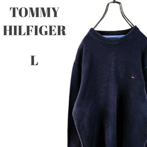 TOMMY HILFIGER トミーヒルフィガー コットンニット フラッグ刺繍 ワンポイントロゴ ネイビー メンズ Lサイズ