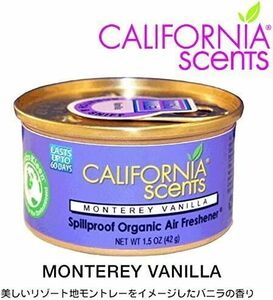 カリフォルニアセンツ（MONTEREY VANILLA）