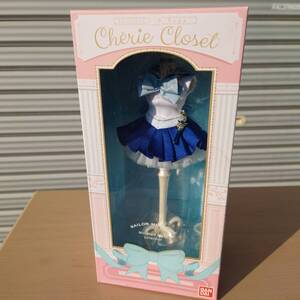 未開封 美少女戦士 セーラームーン Cherie Closet シェリークローゼット SAILOR MERCRY