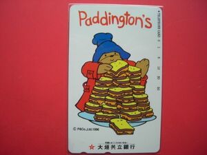 パディントン　Paddington Bear　大垣共立銀行　未使用テレカ　②