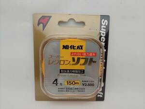 東亜ストリング（トアルソン）　「スーパーレグロン　ソフト」　４号　１５０ｍ　カラー：山吹