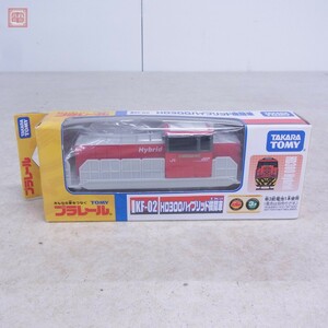 未開封 プラレール KF-02 HD300ハイブリッド機関車 TAKARA TOMY【10