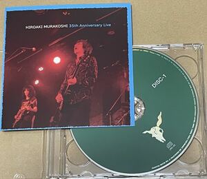 送料込 HARRY - 35th Anniversary Live CD2枚組 / 村越弘明, ザ・ストリート・スライダーズ