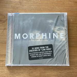 新品 希少盤 Morphine At Your Service モーフィーン モーフィン 未発表音源 リマスター // ケルアック バロウズ ギンズバーグ ビートニク